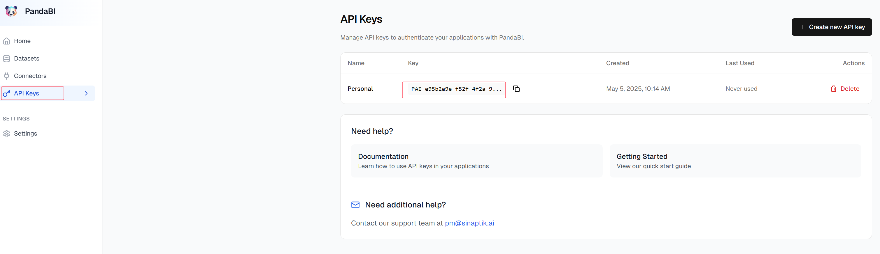 获取api-key