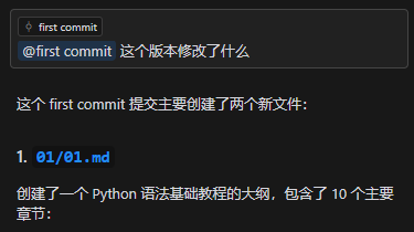 image-npop.png
