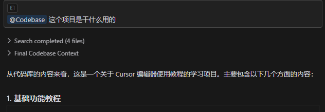 image-qyon.png