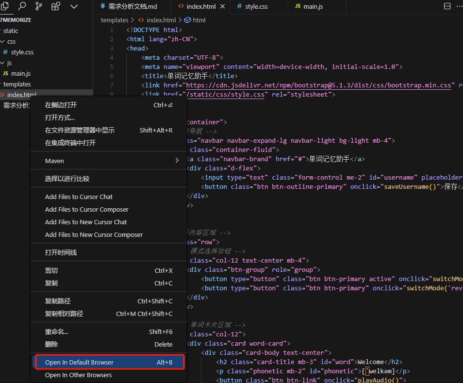 Open In Default Browser